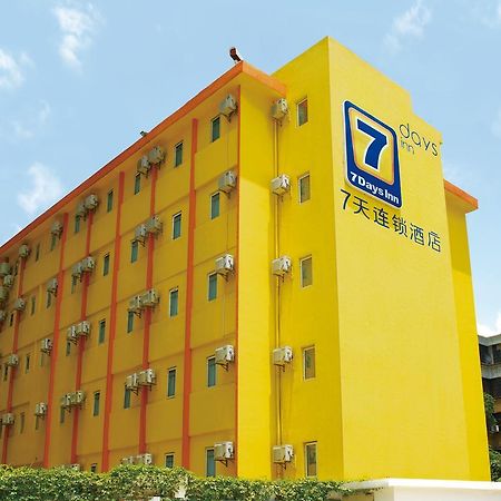 7Days Inn Beijing Shijingshan Gucheng Dış mekan fotoğraf