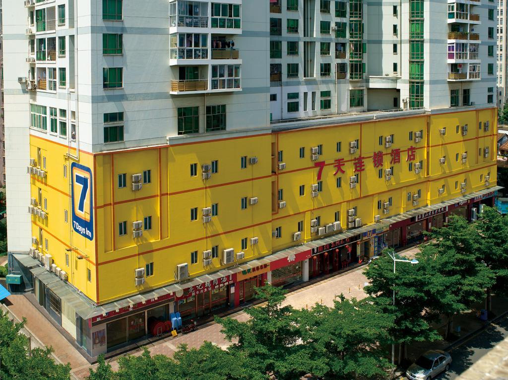 7Days Inn Beijing Shijingshan Gucheng Dış mekan fotoğraf