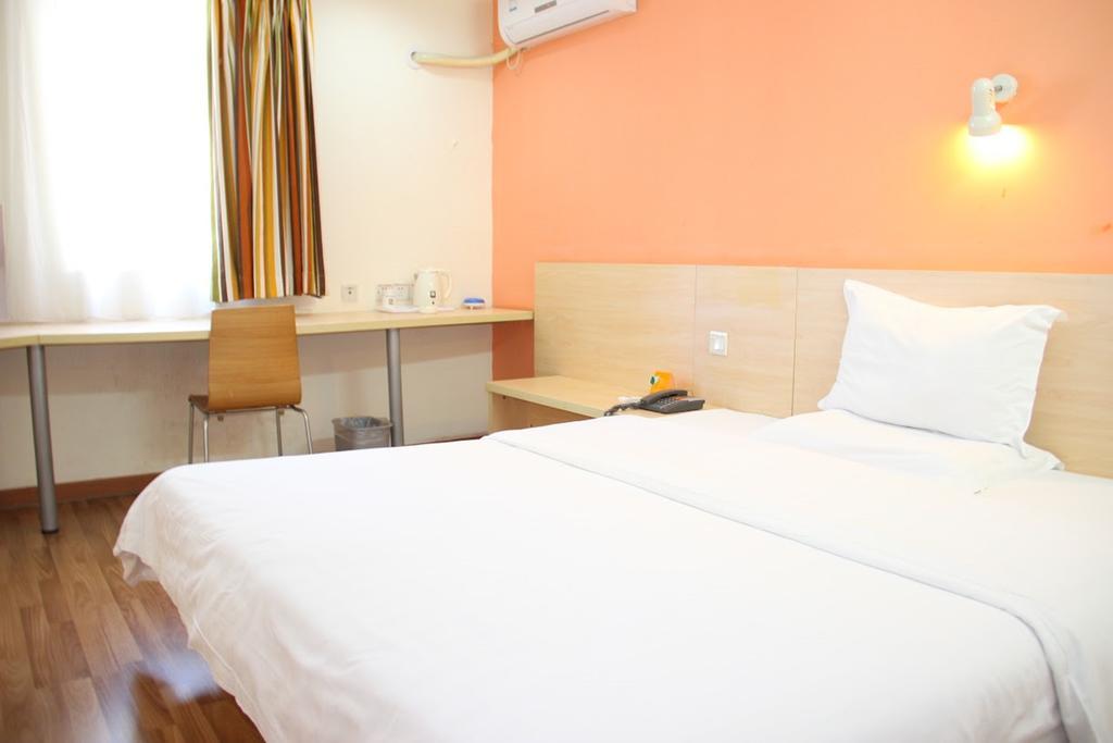 7Days Inn Beijing Shijingshan Gucheng Dış mekan fotoğraf