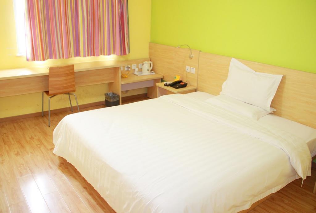 7Days Inn Beijing Shijingshan Gucheng Dış mekan fotoğraf