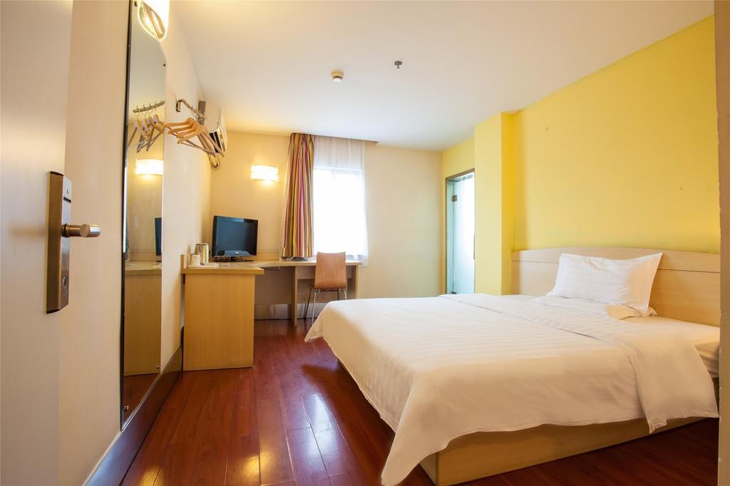 7Days Inn Beijing Shijingshan Gucheng Dış mekan fotoğraf