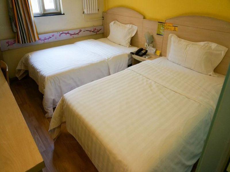 7Days Inn Beijing Shijingshan Gucheng Dış mekan fotoğraf