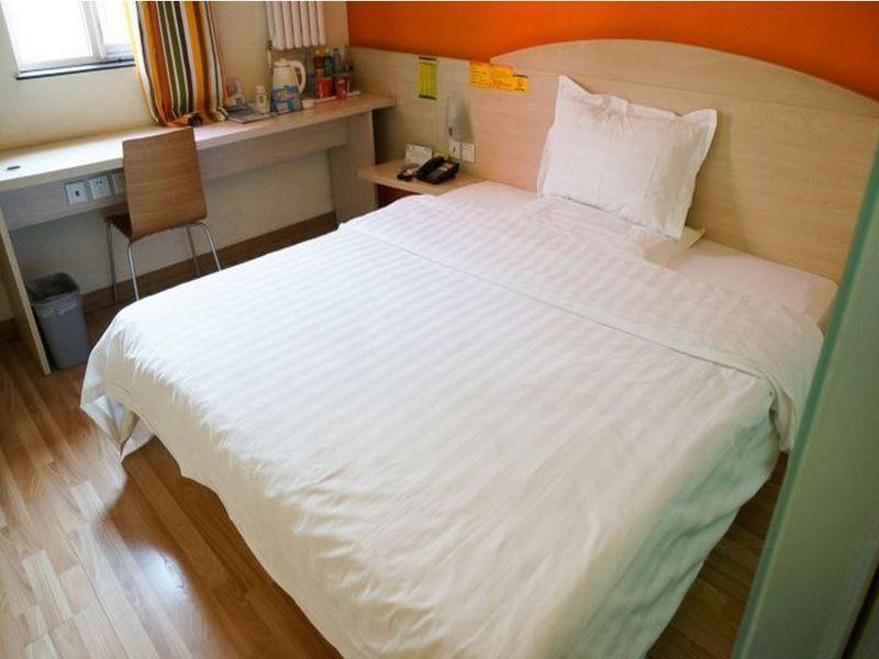 7Days Inn Beijing Shijingshan Gucheng Dış mekan fotoğraf