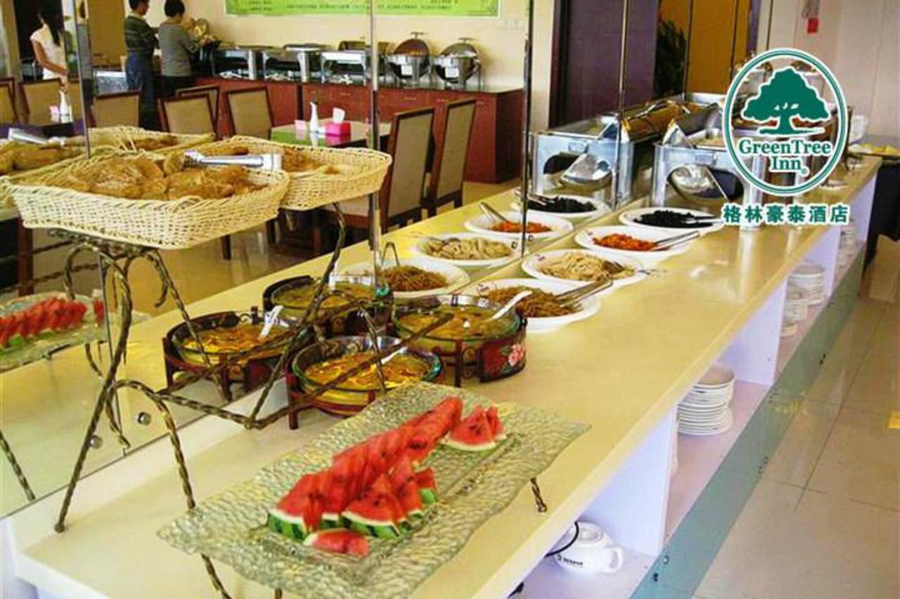 7Days Inn Beijing Shijingshan Gucheng Dış mekan fotoğraf
